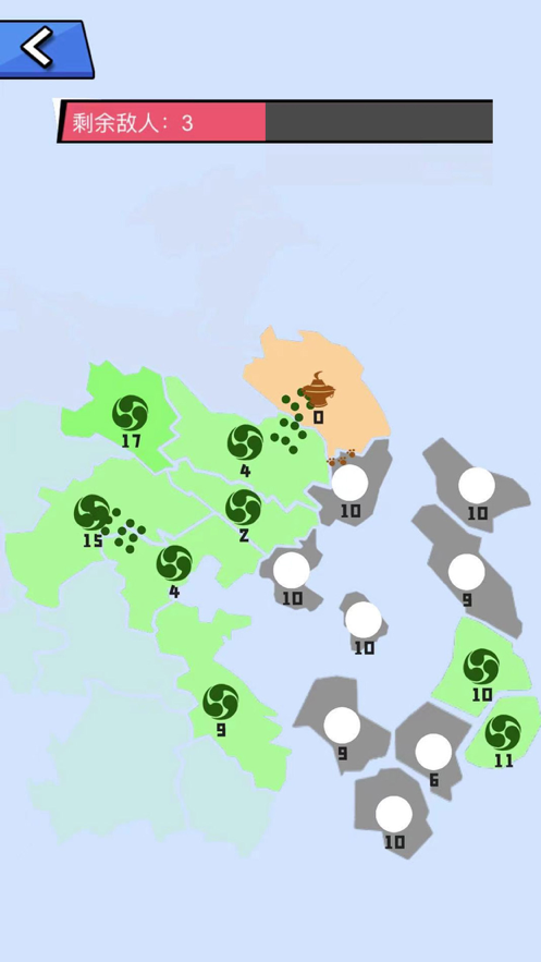 决战沙场游戏下载iOS