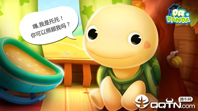 熊猫博士和托托树屋ios版 熊猫博士和托托树屋ios版