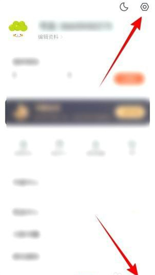 书旗小说 书旗小说