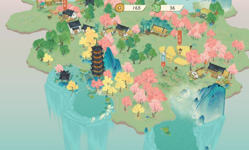 代号山水集 代号山水集