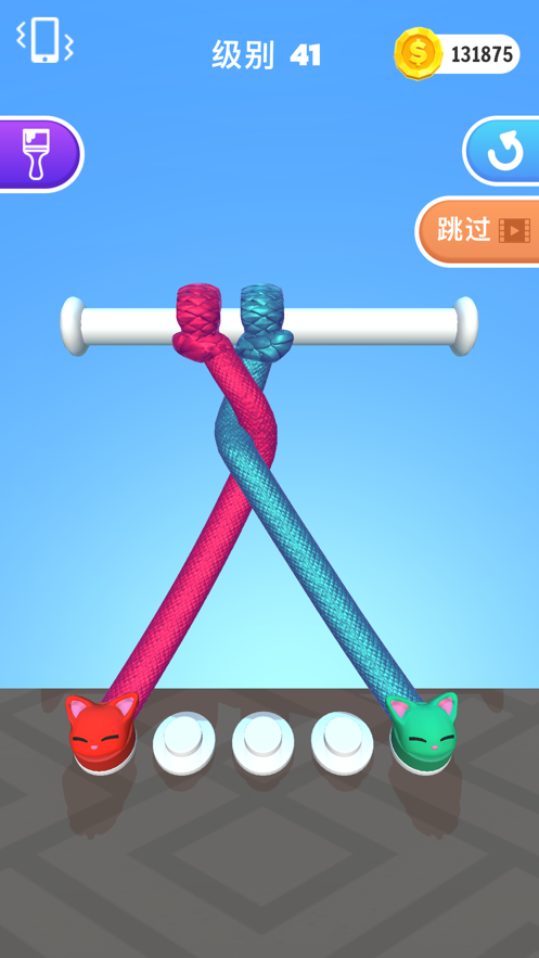 彩绳解解乐游戏下载iOS