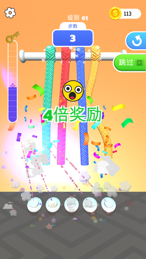 彩绳解解乐游戏下载iOS