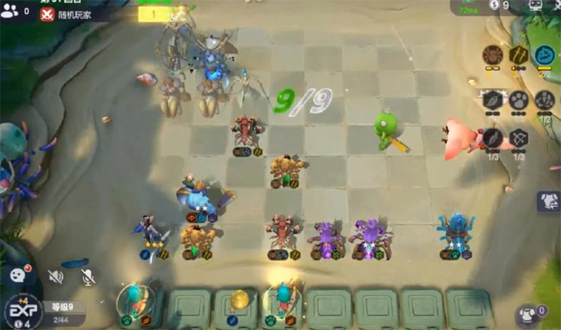 多多自走棋下载安装