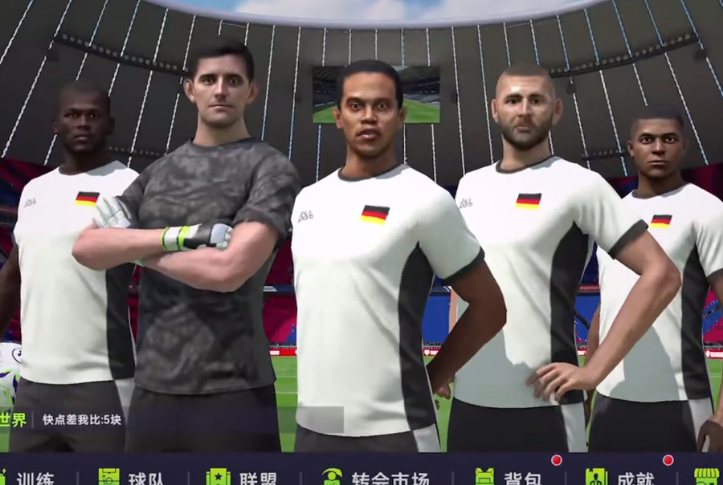 最佳球会官方版本 最佳球会官方版本