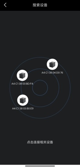 YCOnion ios版