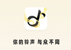 趣铃app 趣铃app