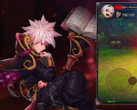 狂战深渊iOS版 狂战深渊iOS版