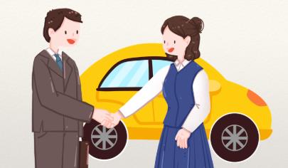 想到拼车ios版 想到拼车ios版