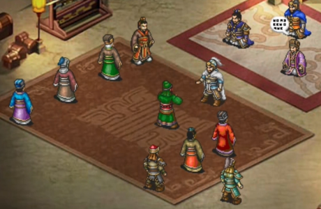 三国戏英杰传 三国戏英杰传