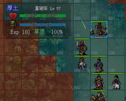 三国戏英杰传 三国戏英杰传