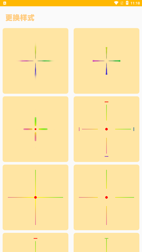 闪游cc(妞妞画质怪兽) 闪游cc(妞妞画质怪兽)