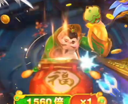 海王捕鱼手游