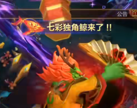 海王捕鱼手游