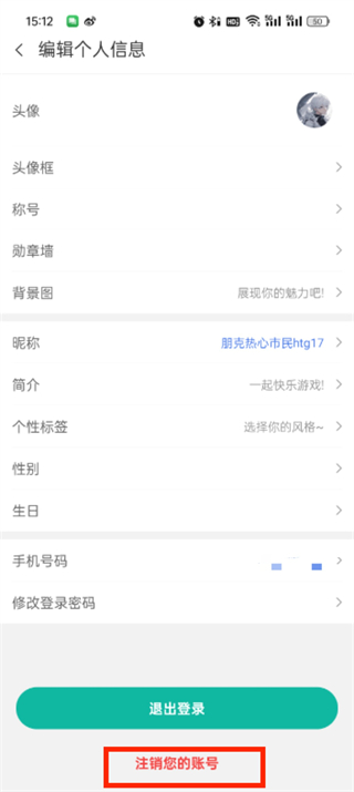 ourplay原谷歌空间app下载 ourplay原谷歌空间app下载