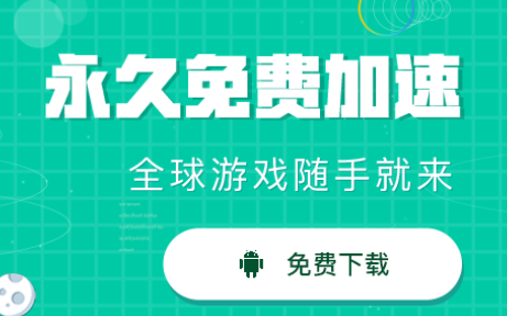 OurPlay原谷歌空间app OurPlay原谷歌空间app