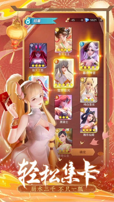 上古王冠下载安装