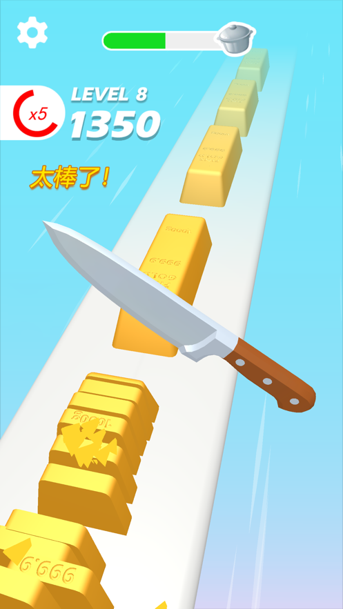 飞刀大神游戏下载iOS