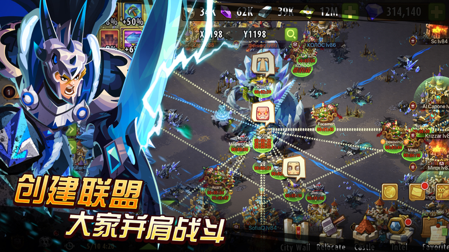 魔法英雄手游iOS版