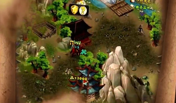 策马三国志手游