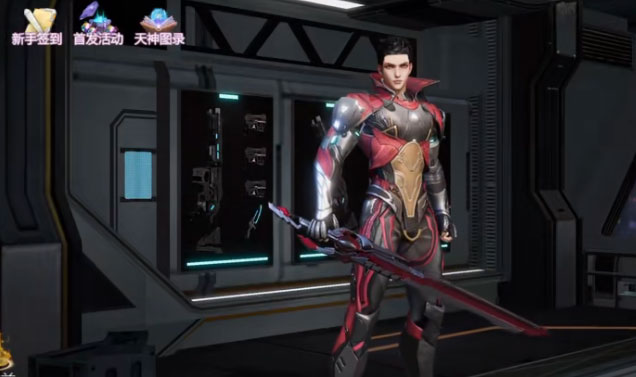 吞噬星空黎明手游官方版