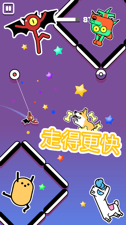 飞钩火柴人下载安装iOS