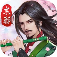 影落桃花诀手游iOS版