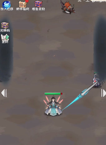 肝仙归来 肝仙归来