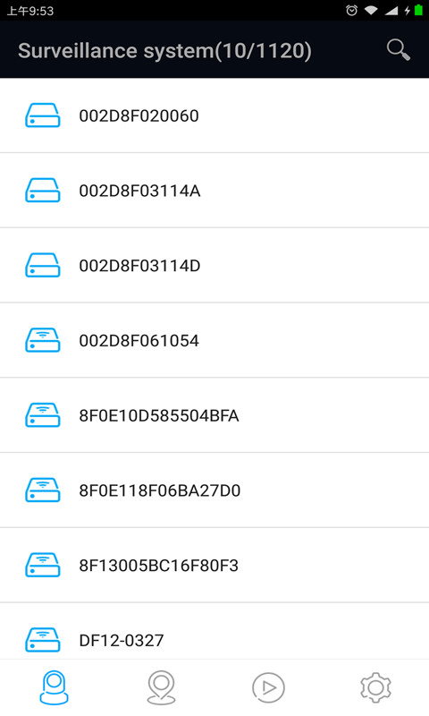 IVS Mobile app苹果版