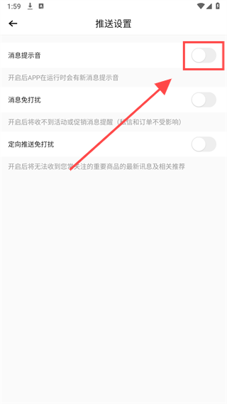 转转二手交易平台 转转二手交易平台