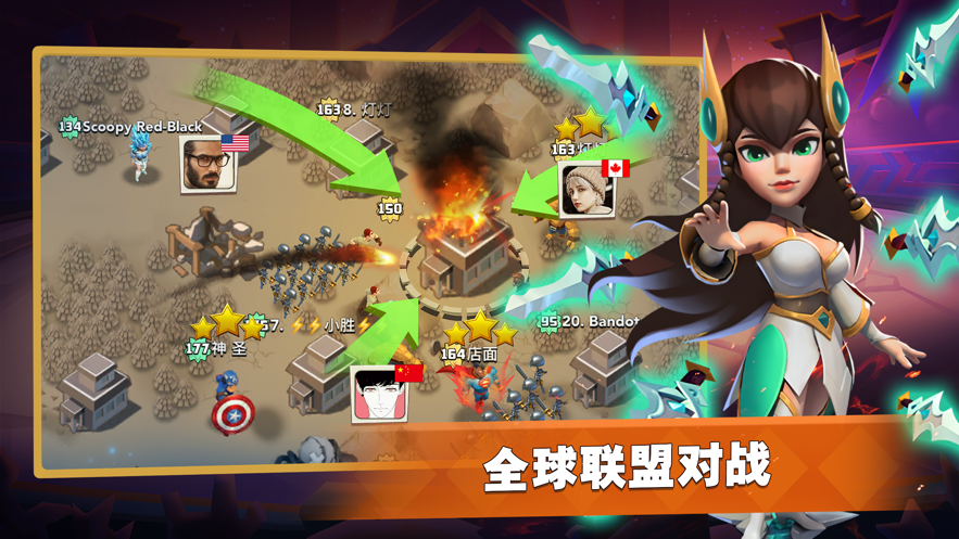 超级英雄2下载中文版iOS