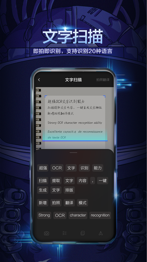 百度输入法ios版下载
