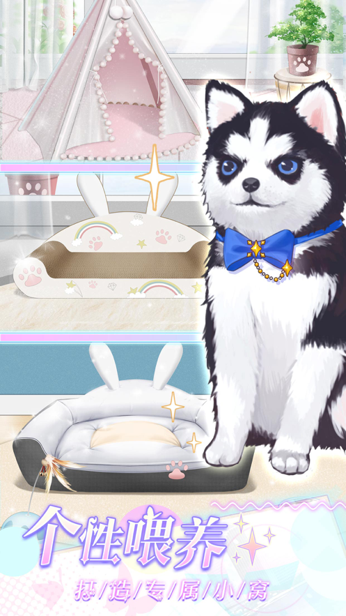 璀璨女王游戏下载iOS