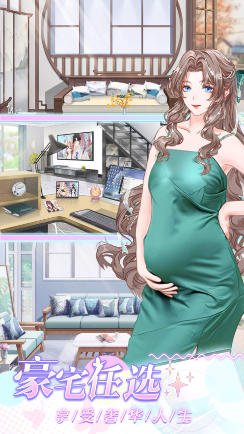 璀璨女王游戏下载iOS