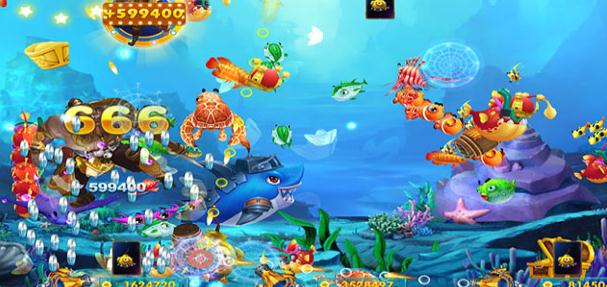 天天捕鱼电玩版 天天捕鱼电玩版
