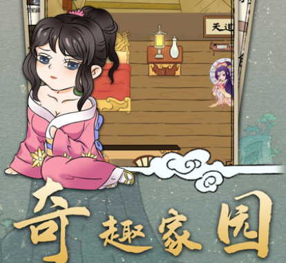 暴走英雄坛iOS版 暴走英雄坛iOS版