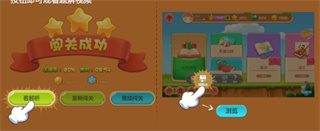 乐乐课堂天天练免费版 乐乐课堂天天练免费版