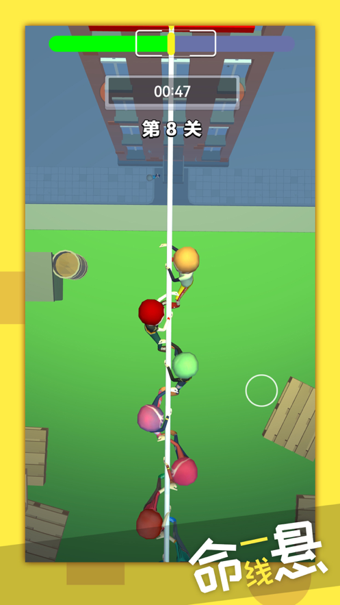 闯关游戏模拟器iOS版