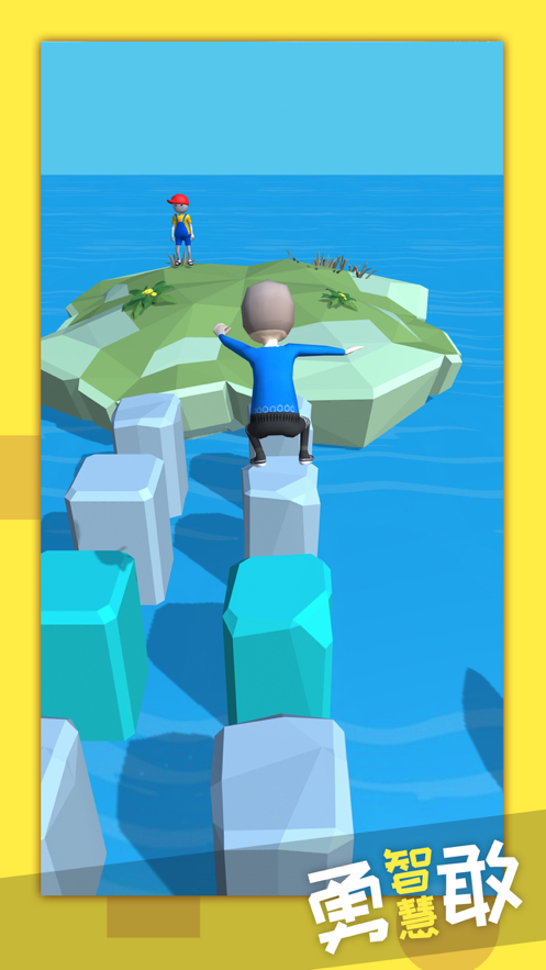 闯关游戏模拟器iOS版