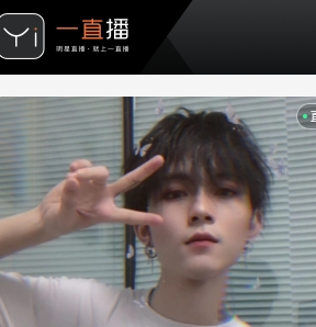 一手机app下载
