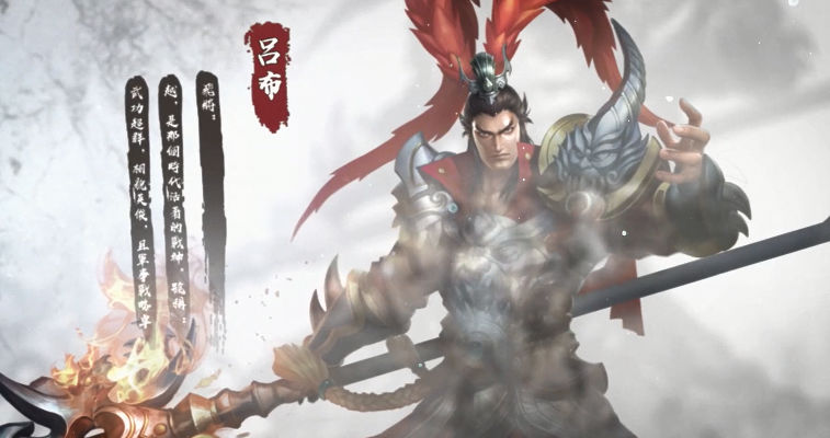 真赵云无双