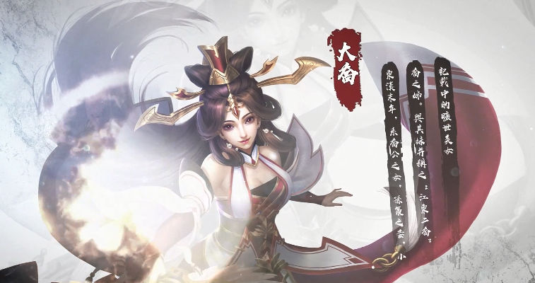 真赵云无双
