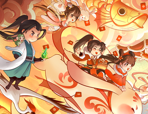 叫我大掌柜官服下载 叫我大掌柜官服下载