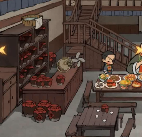 叫我大掌柜官服下载 叫我大掌柜官服下载