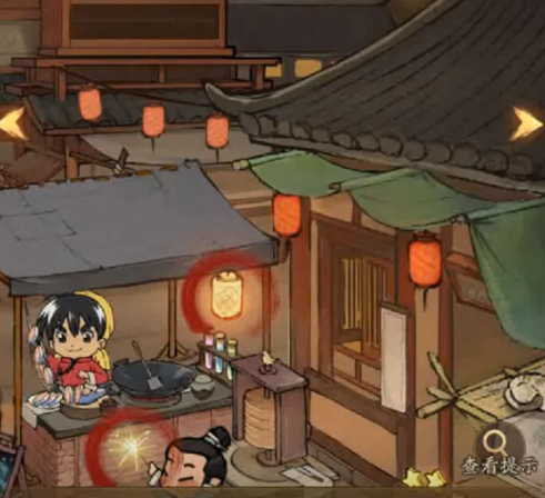 叫我大掌柜官服下载 叫我大掌柜官服下载