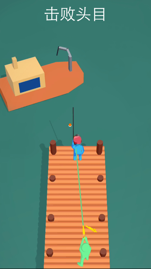 全民射手3D游戏iOS版