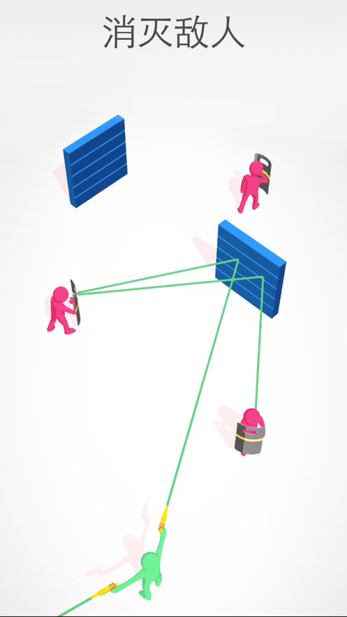 全民射手3D游戏iOS版