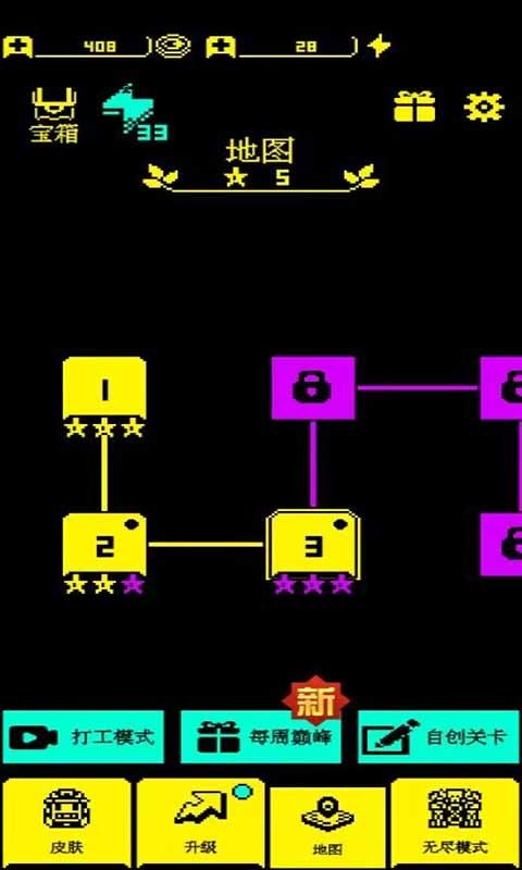 我要吃金豆2最新版2023