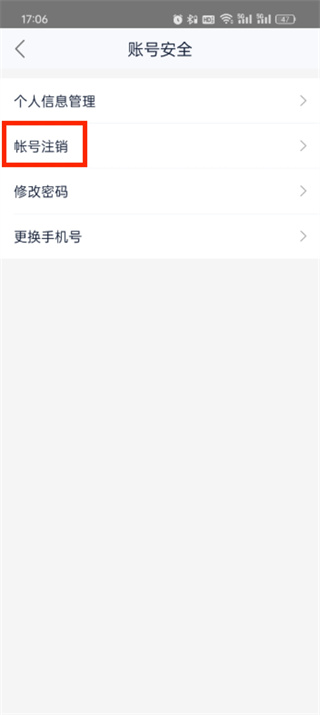 二手车之家app 二手车之家app