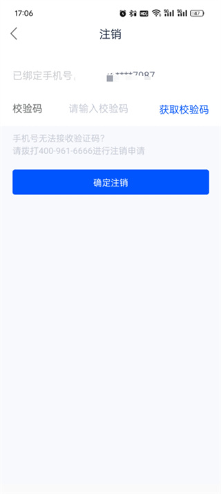 二手车之家app 二手车之家app