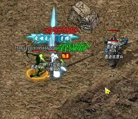 预言世界手游 预言世界手游